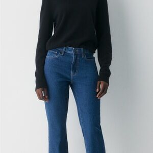 Aritzia Denim Forum Uma Curve Fit Jean - 28